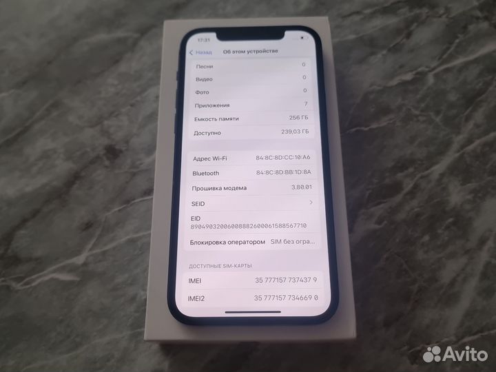 Apple iPhone 12 256gb