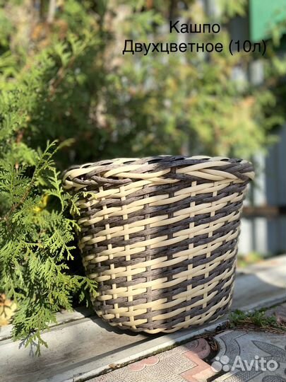 Кашпо для цвето, для интерьера