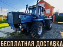 Трактор ХТЗ 150К-09-25, 2024