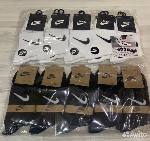 Носки Nike