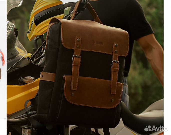 Рюкзак ежедневный