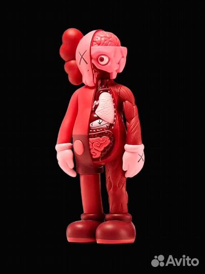 Kaws Companion Flayed Open Edition