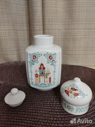 Штоф для святой воды Вербилки