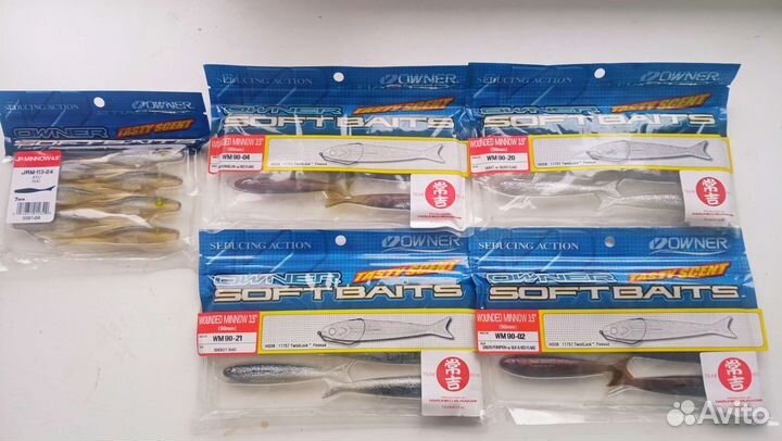 Силиконовые приманки все 500