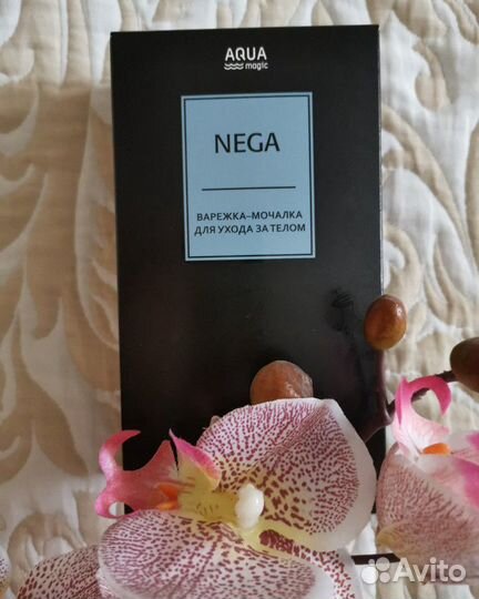 Варежка-мочалка для ухода за телом nega