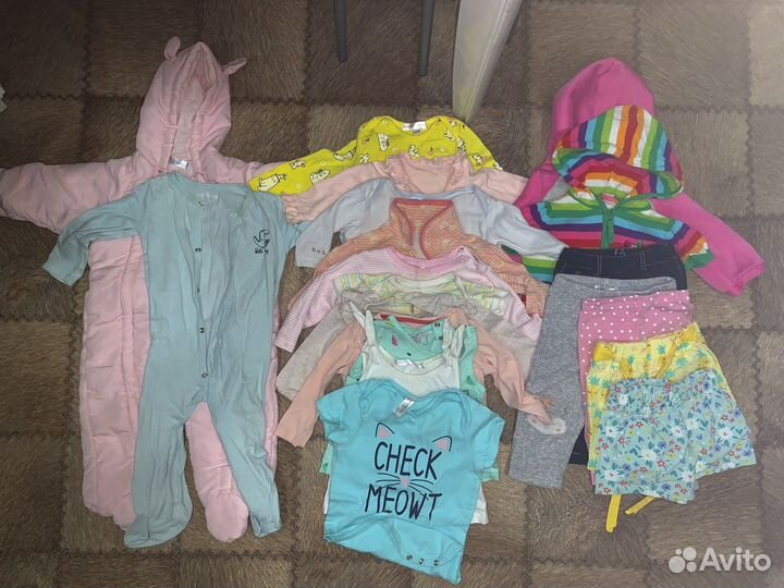 Детские вещи пакетом от 0 до года