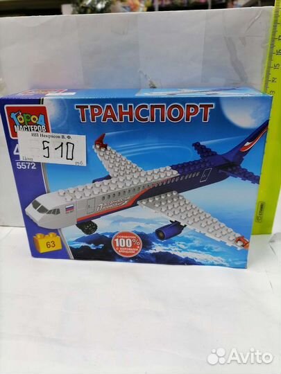 Детский конструктор лего город мастеров