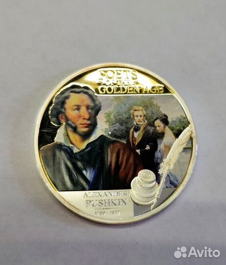 Серебряная монета Пушкин 2 доллара Ниуэ