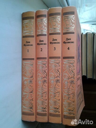 Большоя библиотека приключений и научной фантастик