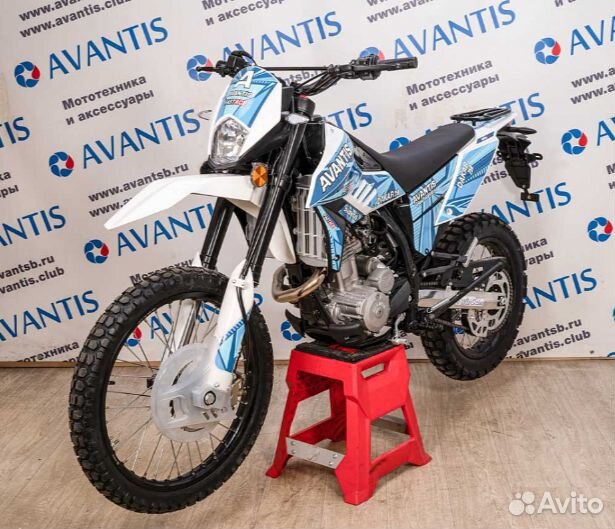 Мотоцикл Avantis Dakar 250 TwinCam с птс (2021 г.)