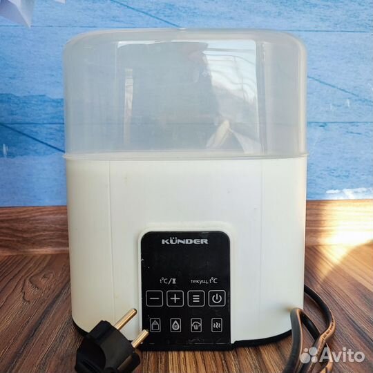 Стерилизатор (подогреватель) для бутылочек