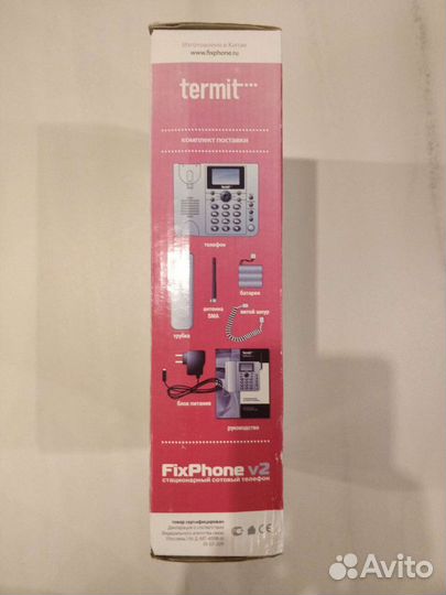 Стационарный GSM-телефон Termit Fixphone v2