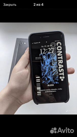 Телефон iPhone 8 64 gb