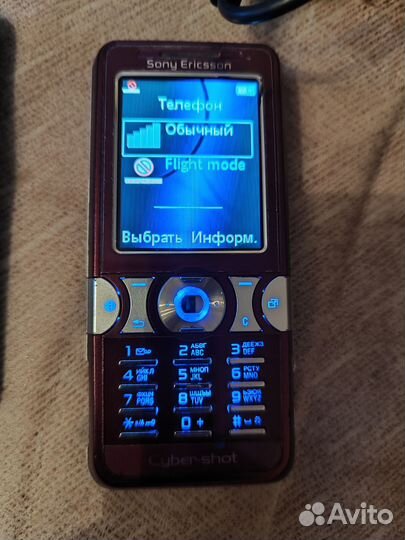 Sony Ericsson K550i