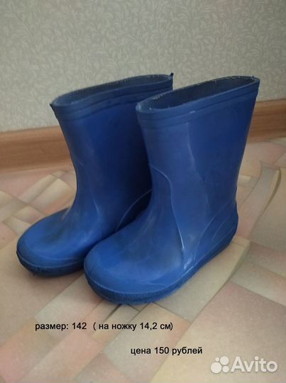 Обувь для девочки разная