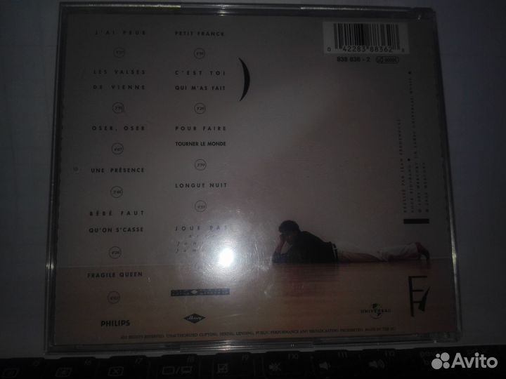 Francois Feldman - Une Presence (1989)