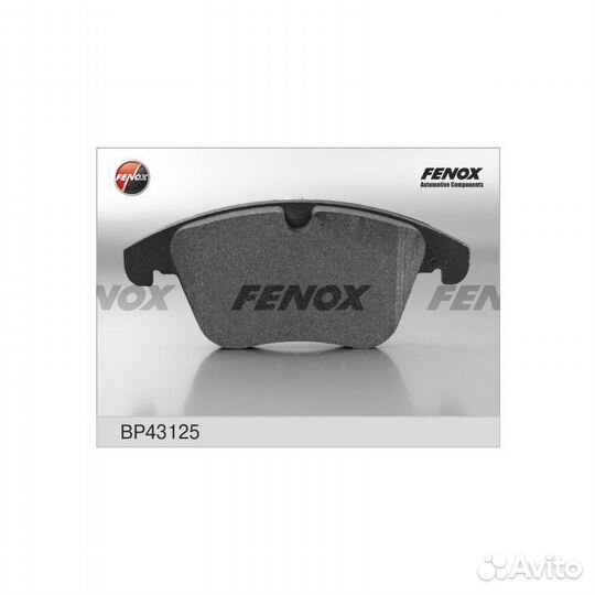 Колодки пер.ford mondeo IV 07