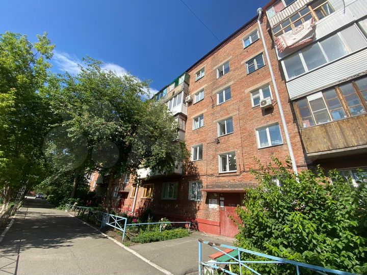 2-к. квартира, 46,9 м², 5/5 эт.