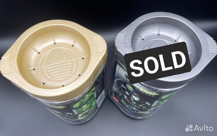 Lego Bionicle - Pahrak (Bohrok)