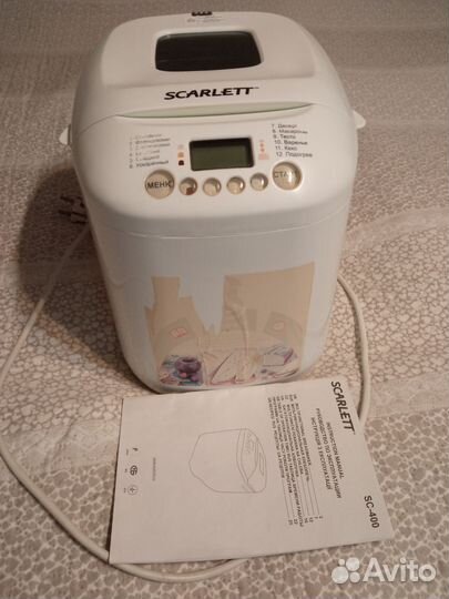 Хлебопечка scarlett