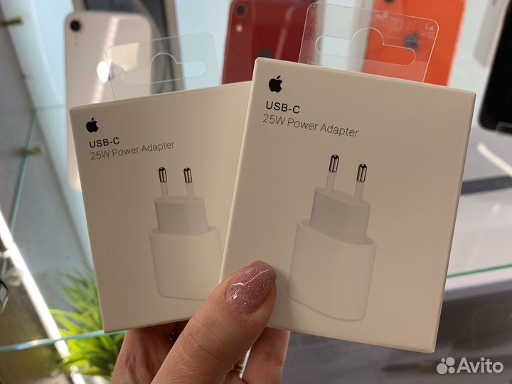 Блок питания для iPhоnе 13Prо Мах