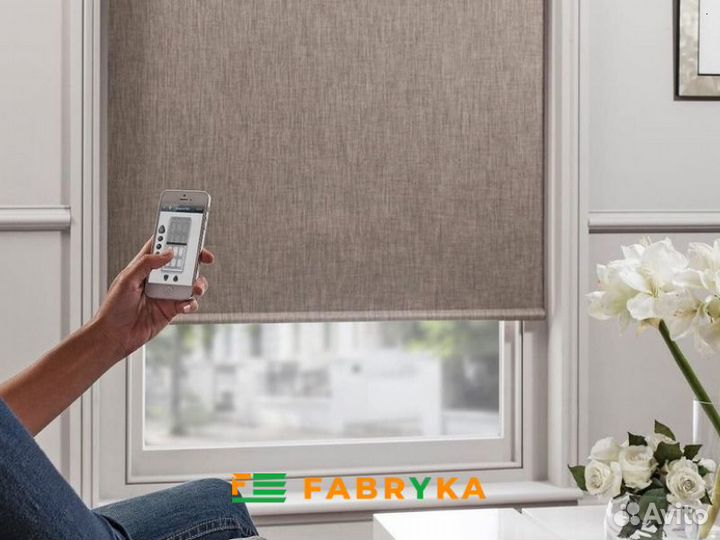 Шторы на заказ