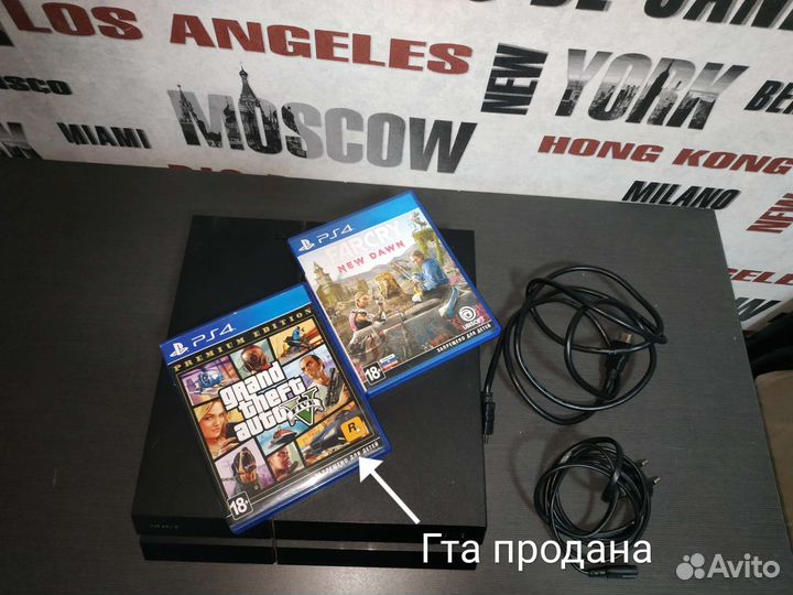 Sony playstation 4 обмен