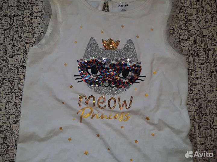 Нарядная майка.р122