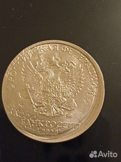 Монета брак