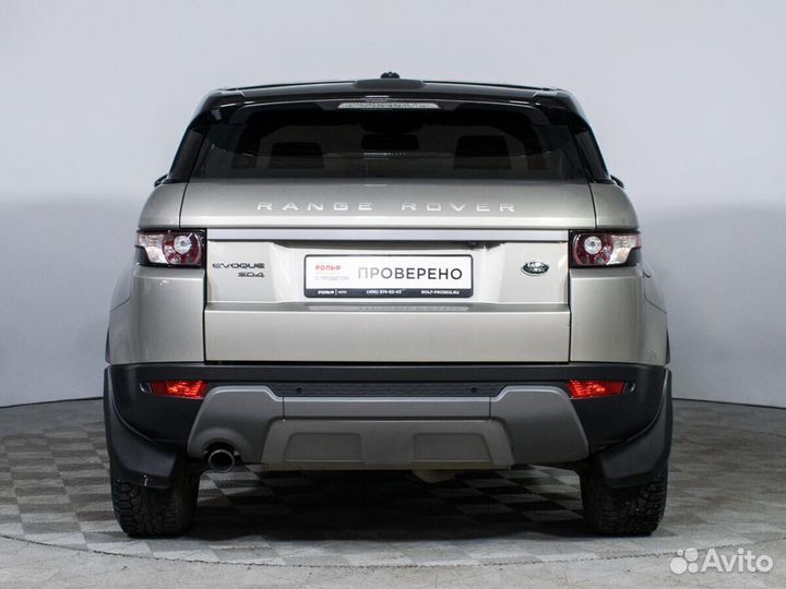 Land Rover Range Rover Evoque 2.2 AT, 2014, 72 999 км