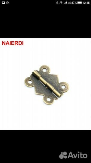 Фурнитура для фоторамок, ключниц, шкатулок с шуруп