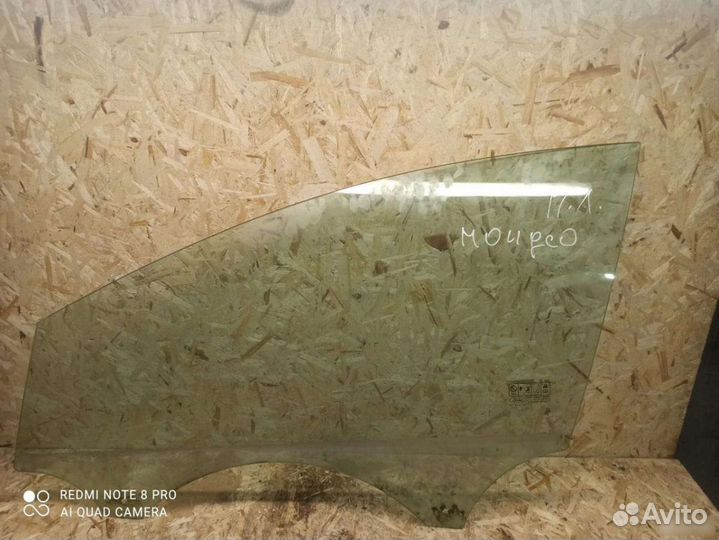 Стекло двери передней левой Форд Мондео 4