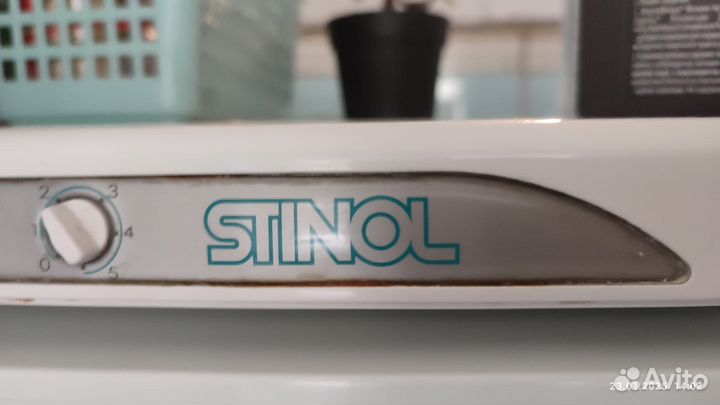 Холодильник бу stinol