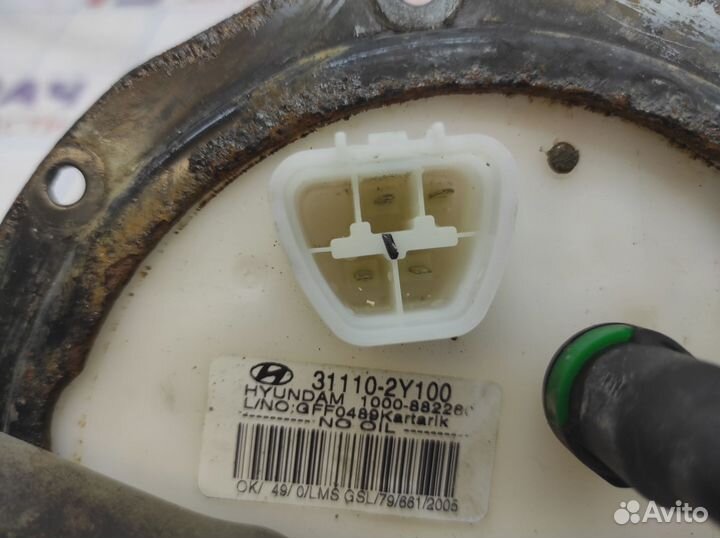 Насос топливный электрический Kia Sportage (SL) 31