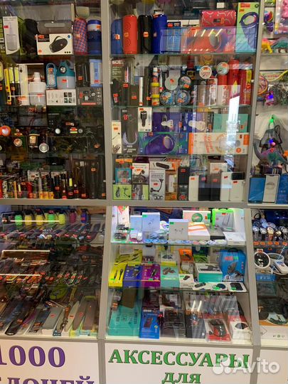 Продавец консультант в 1000 мелочей