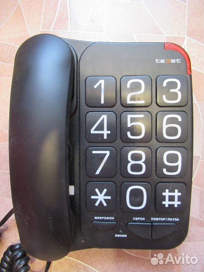 Стационарный телефон