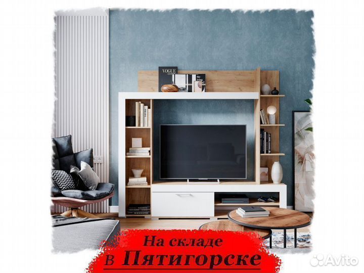 Стенка в гостиную со шкафом новая