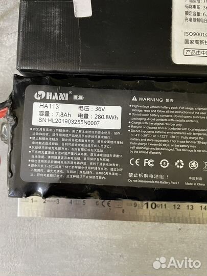 Аккумулятор для ибп