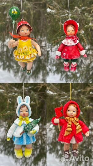 Елочные (ватные) игрушки Новогодний подарок