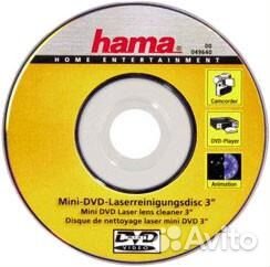 Чистящие средства для Пк, DVD