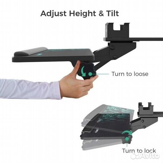 Крепление для клавиатуры