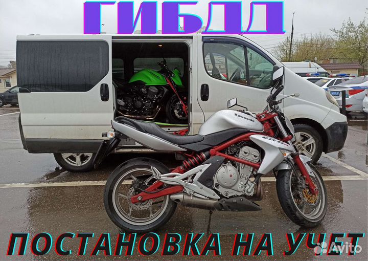 Мотоэвакуатор; Сопровождение