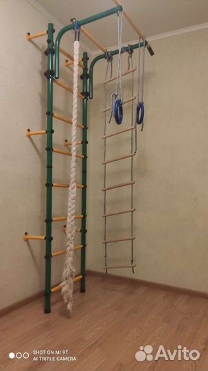 Спортивный инвентарь бу