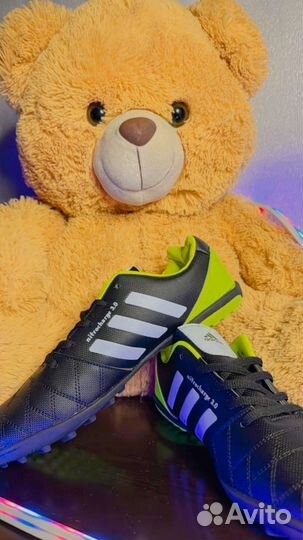 Футбольные сороконожки