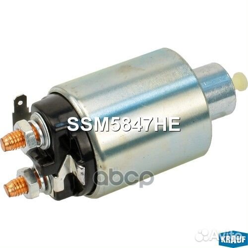 Втягивающее реле стартера SSM5847HE SSM5847HE K