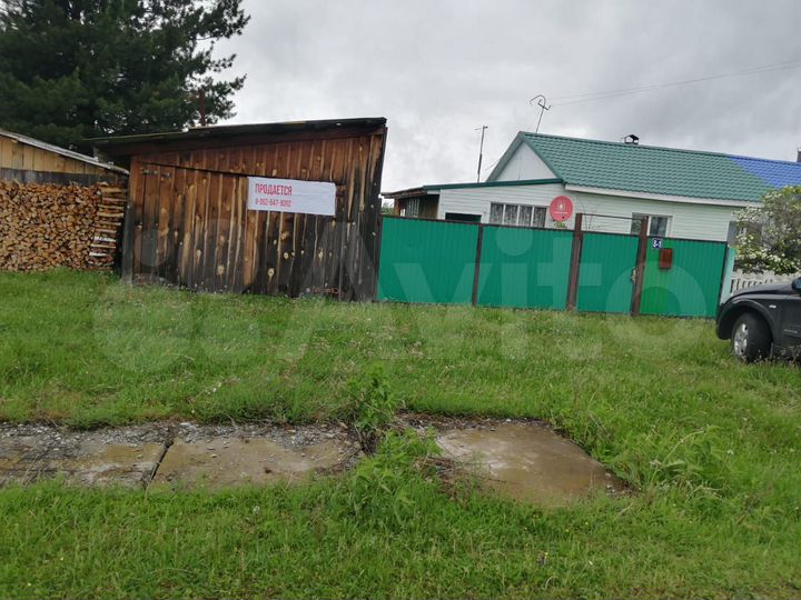 Дом 46,1 м² на участке 7 сот.