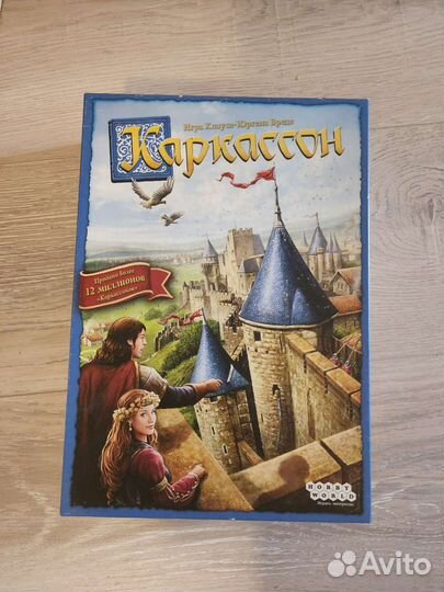 Настольная игра Каркассон