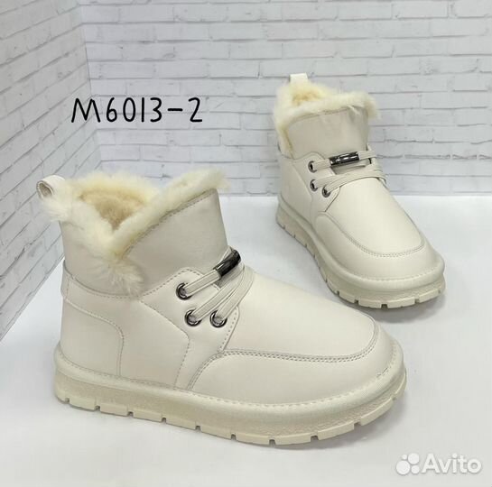 Угги женские зимние 36-41