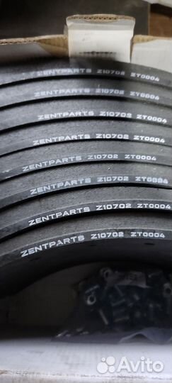 Накладки тормозные