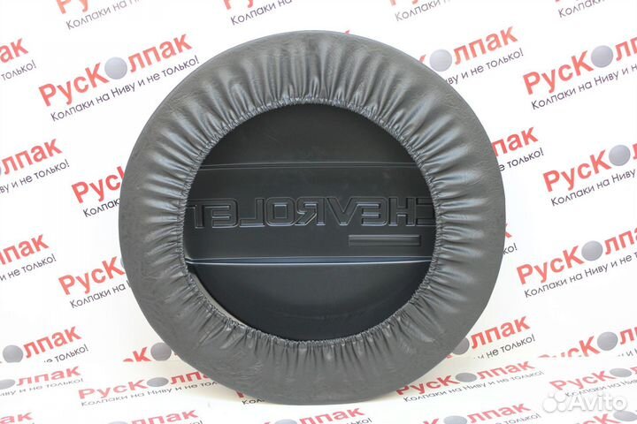 Чехол-колпак Нива Шевролет Светлый серо-зеленый